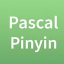 chinese-to-pascal-pinyin